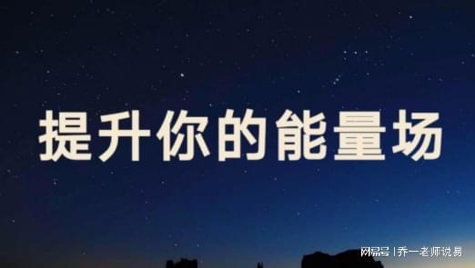数字组合 数字技巧与注意事项K8凯发登录吸财守财的6位