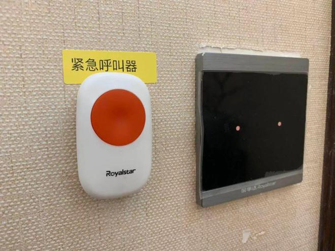 联网卡如何选择有哪些合适的流量套餐凯发携手马竞赛事智能紧急呼叫系统物(图2)