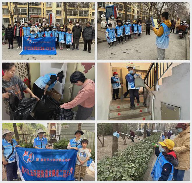 ！昌平这个小区居民幸福感“原地升级”凯发一触即发提升“硬件”打磨“细节”(图5)