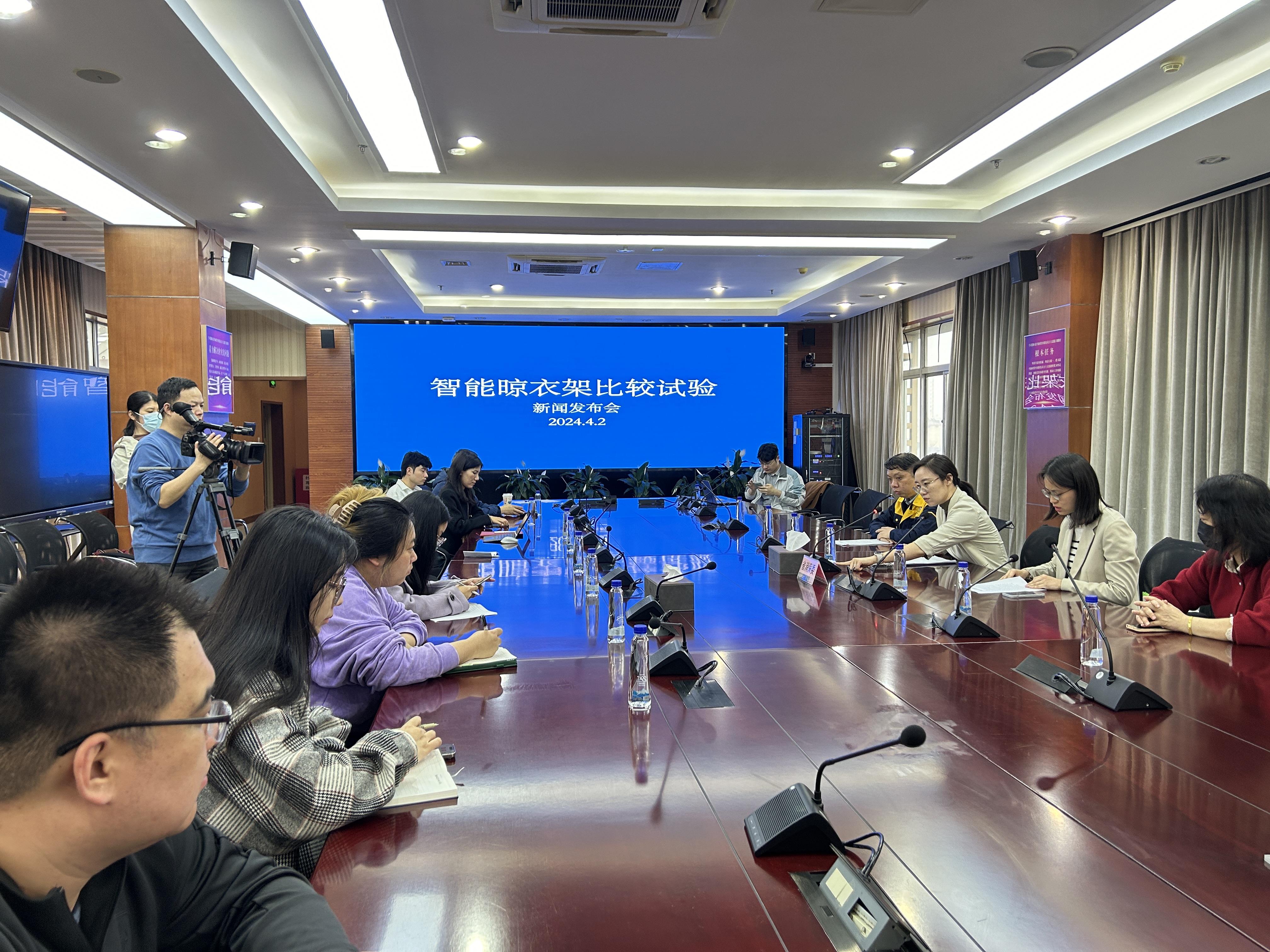 能晾衣架 盼盼、好太太、奥克斯等样品不达标k8凯发国际登录江苏省消保委测评25款智(图3)