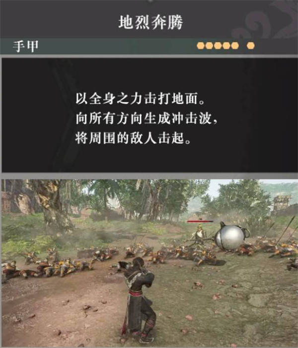 无双起源好用武艺推荐凯发K8国际真三国(图3)