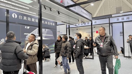 乌镇建博会“极光”系列惊艳全场隐藏式晾衣架行业开创者格峰亮相(图7)