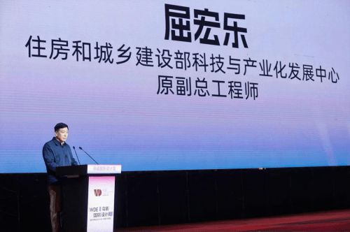 隐藏式晾衣架惊艳世界设计舞台格峰亮相乌镇盛会“极光”系列(图9)