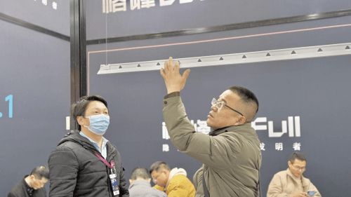 隐藏式晾衣架惊艳世界设计舞台格峰亮相乌镇盛会“极光”系列(图7)