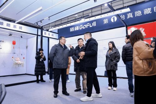 隐藏式晾衣架惊艳世界设计舞台格峰亮相乌镇盛会“极光”系列(图8)