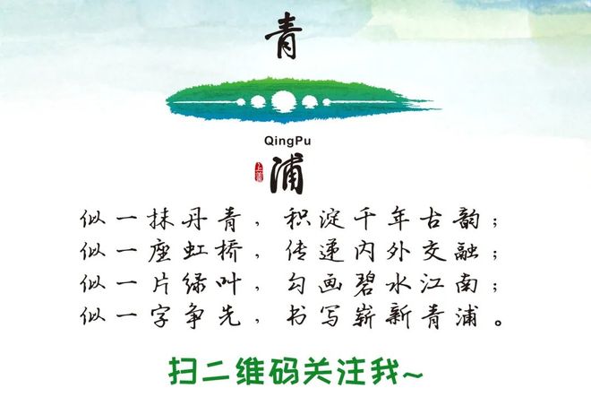 晒之争”共筑平安家园善治长安丨化解“晾(图5)