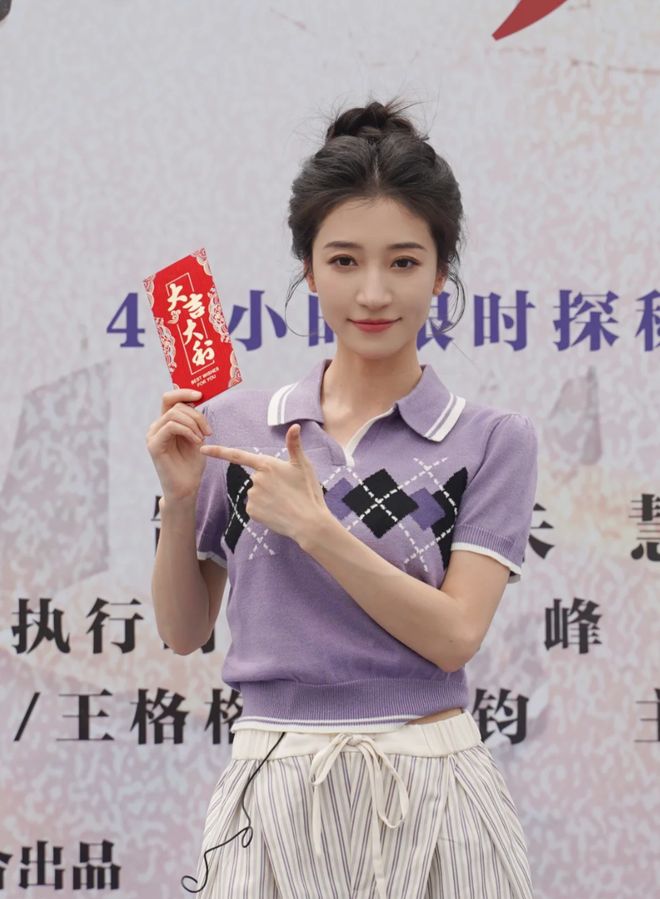 要演技有科班要番位只有18线短剧女演员困境：要学历有硕士