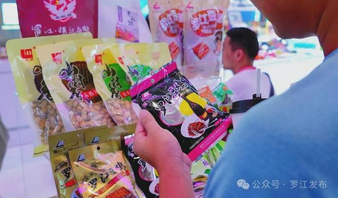 堆文创亮相深圳文博会！火爆！罗江非遗、三星(图3)