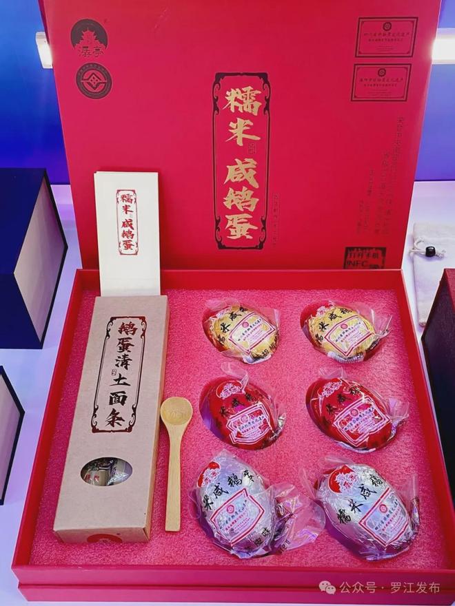 堆文创亮相深圳文博会！火爆！罗江非遗、三星(图8)