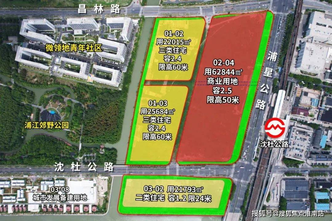 址-最新房价户型图-小区环境-楼盘详情-交房时间-周边配套-售楼处电话象屿天宸雅颂首页网站-象屿天宸雅颂售楼处电话-楼盘详情-交房时间-地(图6)