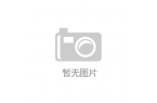 需要什么材料南京办护照